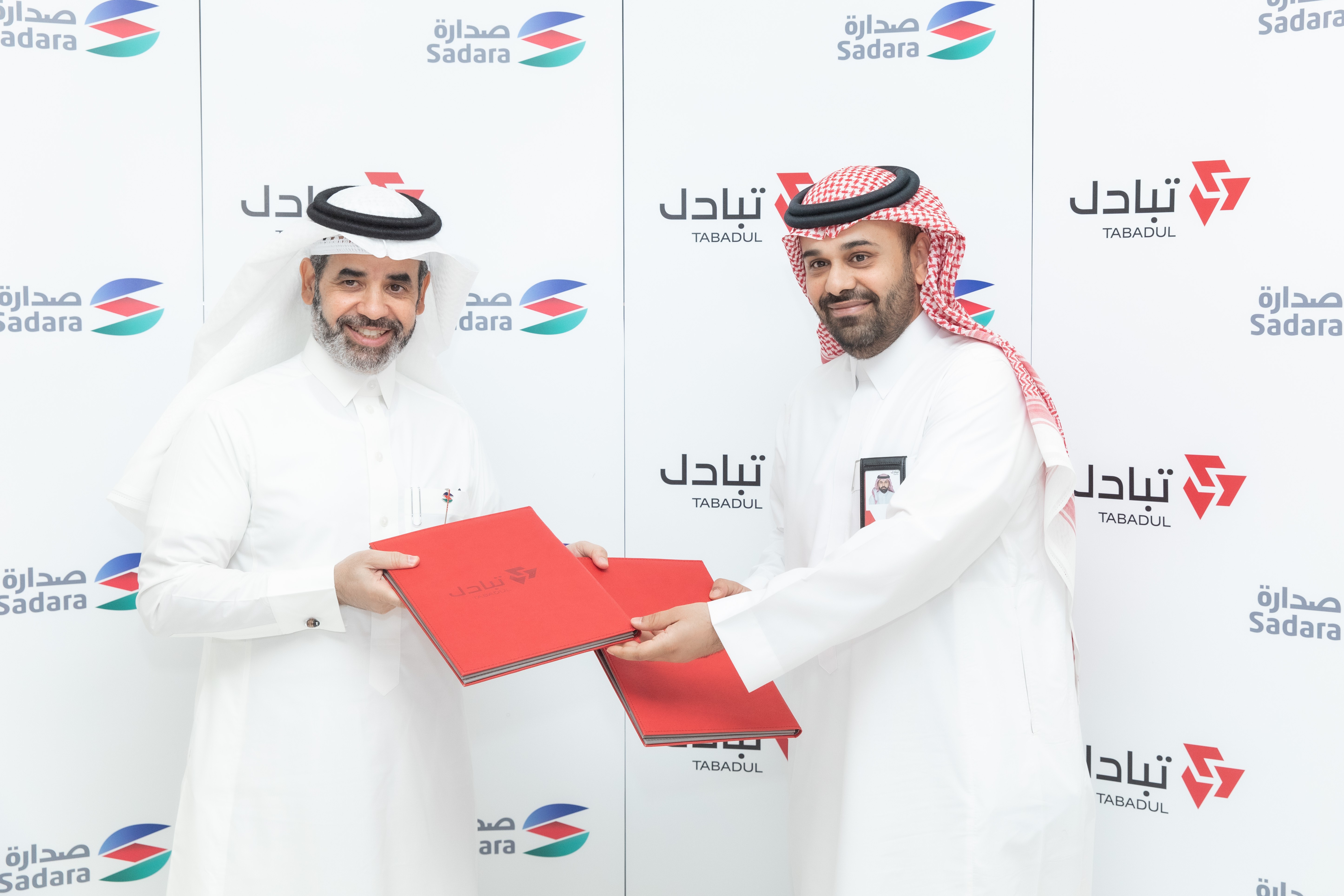 Tabadul_MOU